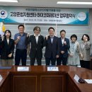 주식회사 정원헬스케어 이미지