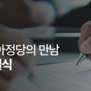 아이엔네트웍스