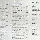 플르서라구뜨