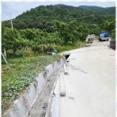 한일ENG