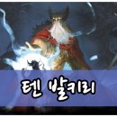 (주)다에리소프트 이미지