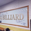 한Q당구장 이미지