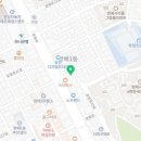 내방역 2번출구 뒤 이미지