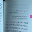 세계로상사 이미지