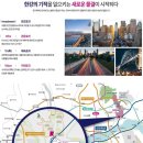 한강산업 이미지