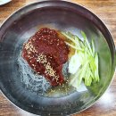 다정냉면 이미지
