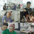 샵온앤오프