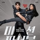 강진아트홀 이미지