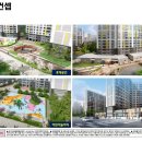 평택송화초등학교 이미지