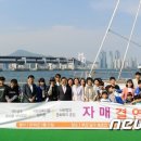 (주)삼주다이아몬드베이 이미지