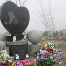 (재)갑산공원묘원 이미지