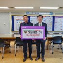 대림테크 이미지