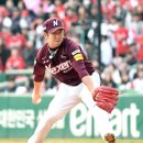 신재영 카카오 검색결과