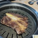 죽변한우백화점 이미지