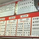 쎄쎄옷 이미지
