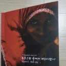 조영건축사사무소 이미지