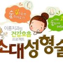 이롬치과 이미지