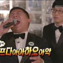 닥터미장