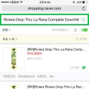 Riviera Drop-Thru La Rana Complete Downhill Longboard Skateboard - 9.5" x 40"(롱보드) 팔아요 이미지