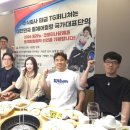 (주)태금