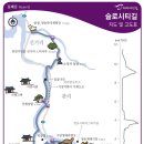 솔밭2길 네이버블로그