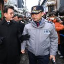 임현규의원 이미지