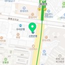 박진복이비인후과의원 이미지