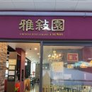 신아서원 이미지