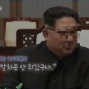 하면옥 이미지