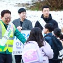 울진초등학교 이미지