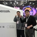 주식회사예센스 이미지