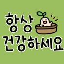 서운보건지소 이미지