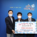 유성광고 - 전주시 완산구 송정로 32 | 유성광고
