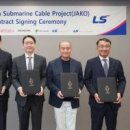한일 project service 네이버블로그