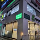 해담동물병원 이미지