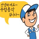 주작나무한의원 네이버블로그