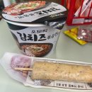 지에스25 여의수정점 이미지