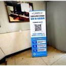 서구 민방위교육장(3) 이미지