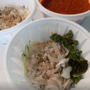 동운횟집 이미지