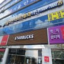 명지옵티마약국 이미지