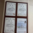 바른몸건강지킴이안마원 | (밀양) ‘바른몸약손안마원’ 통증관리 방문후기 !!! (손저림해결)