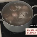 양지로5L 이미지