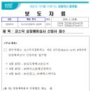 엠에스글로벌 티스토리