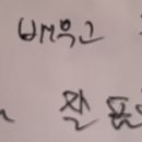 영광피아노교습소 - 성북구 돌곶이로32길 36 | 영광피아노교습소