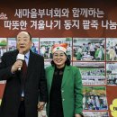 동지마을회관 이미지