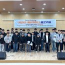 국립공주대학교 대학원 이미지