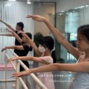 유아발레(7~8세) 이미지