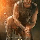 Gladiator 2 이미지