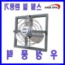 혜성프라스틱 이미지
