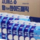 센트럴요양병원 네이버블로그